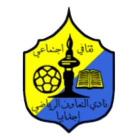 https://img.gaoliwang.com/img/football/team/ba88bbfc8998650d2d9007a7d376a63d.png